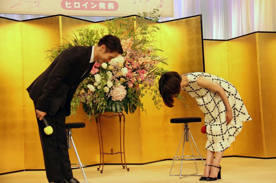 《应援》海报第56张图片 《应援》海报第56张图片