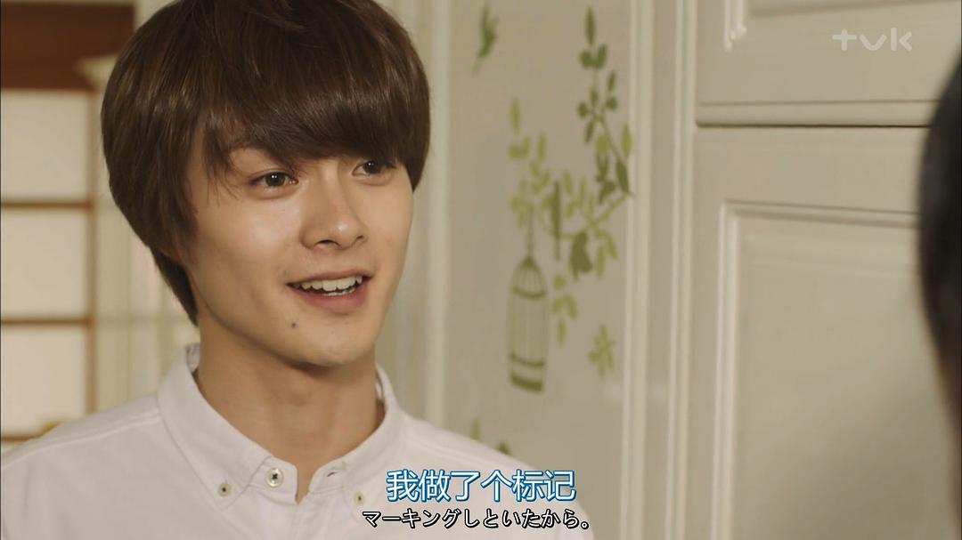 《别扭合租房》海报第23张图片 《别扭合租房》海报第23张图片