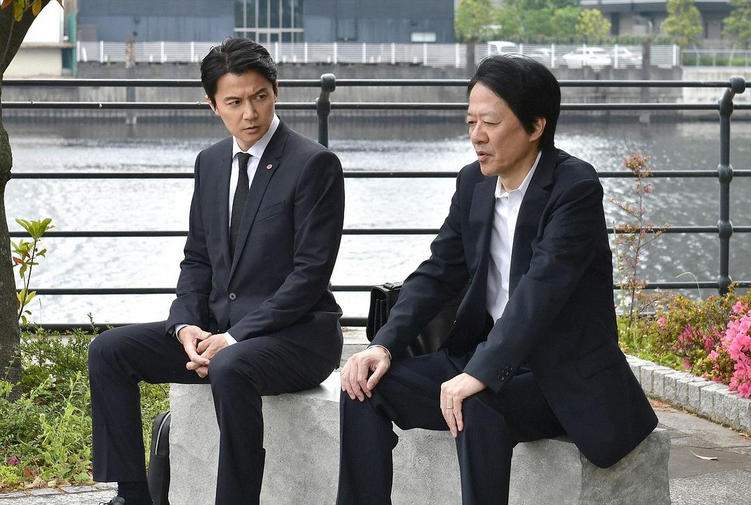 《集体降职》海报第38张图片 《集体降职》海报第38张图片