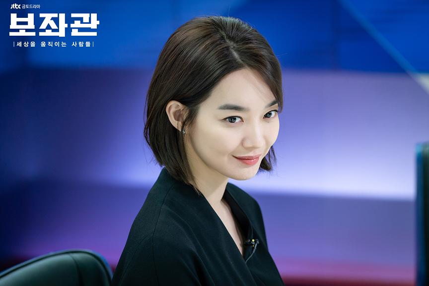 《辅佐官:改变世界的人们》剧照