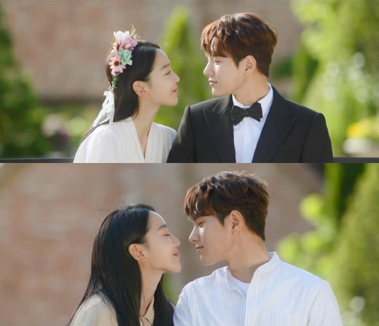 《仅此一次的爱情》剧照