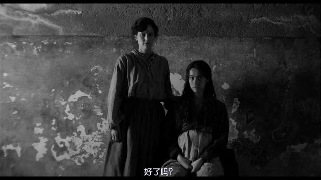 《伊莉莎与玛瑟拉》海报第22张图片 《伊莉莎与玛瑟拉》海报第22张图片