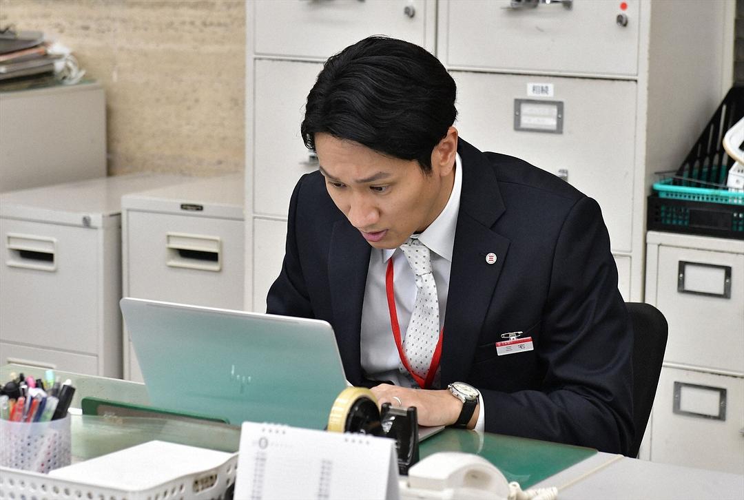 《集体降职》海报第33张图片 《集体降职》海报第33张图片