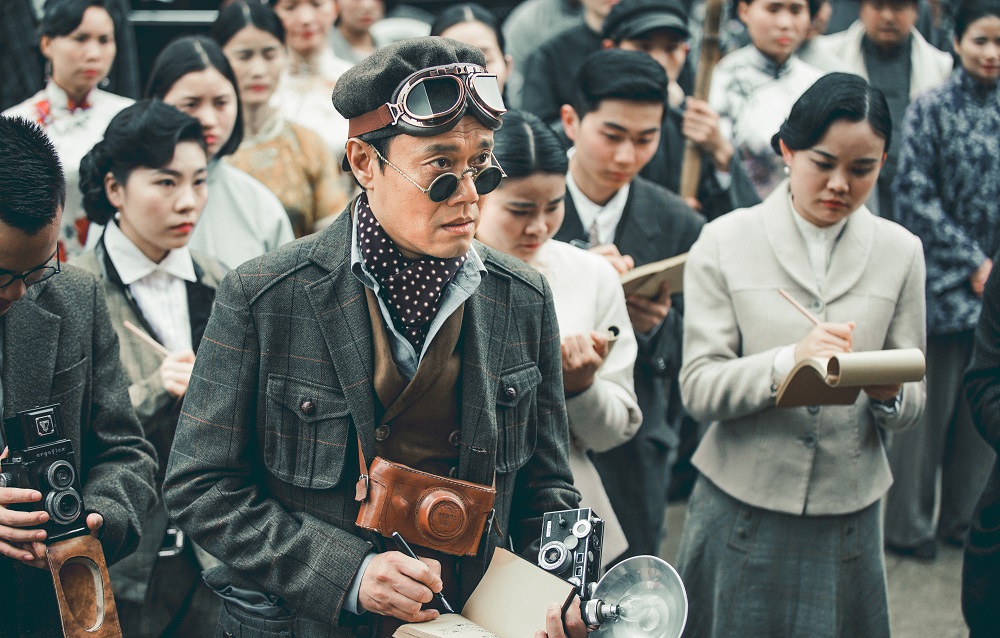 《神探柯晨》海报第17张图片 《神探柯晨》海报第17张图片