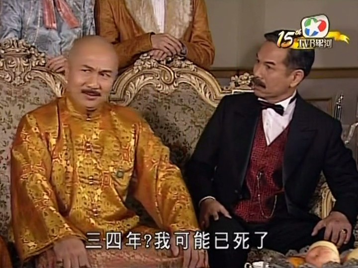 《千谎百计》剧照第32张图片 《千谎百计》剧照第32张图片