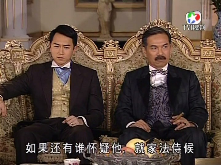 《千谎百计》剧照第21张图片 《千谎百计》剧照第21张图片