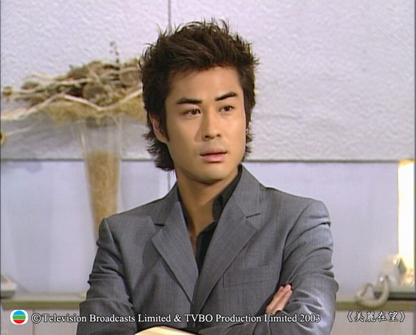 《美丽在望》海报第8张图片 《美丽在望》海报第8张图片