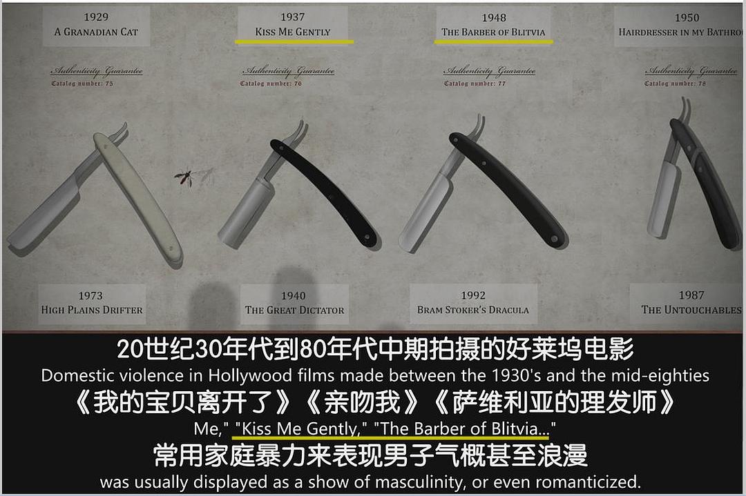 《盗梦特攻队》剧照第41张图片 《盗梦特攻队》剧照第41张图片