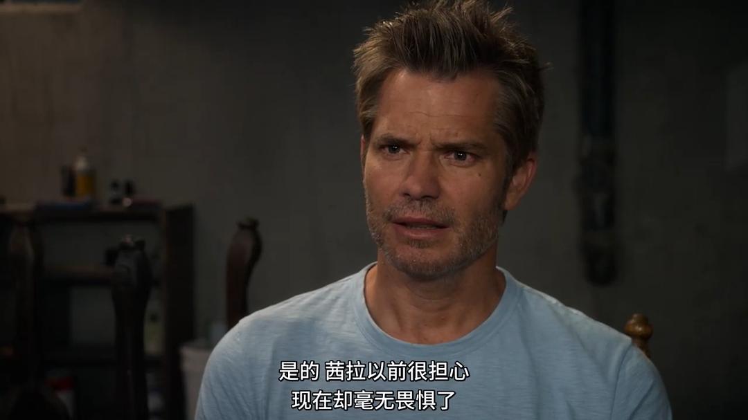 《真爱不死第三季》海报第27张图片 《真爱不死第三季》海报第27张图片