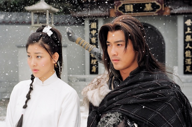 《云海玉弓缘》海报第12张图片 《云海玉弓缘》海报第12张图片