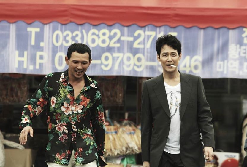 《新世界》海报