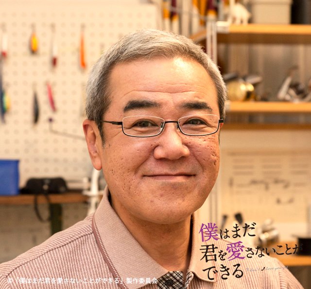 《我可能不会爱你》剧照第23张图片 《我可能不会爱你》剧照第23张图片