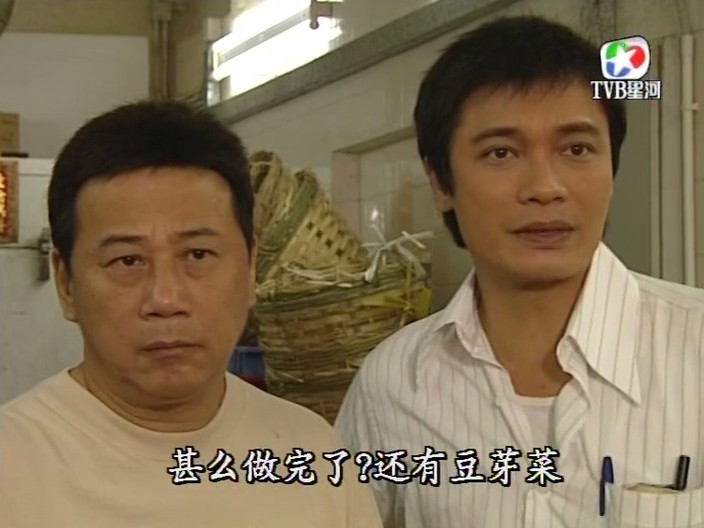 《街市的童话》海报第5张图片 《街市的童话》海报第5张图片