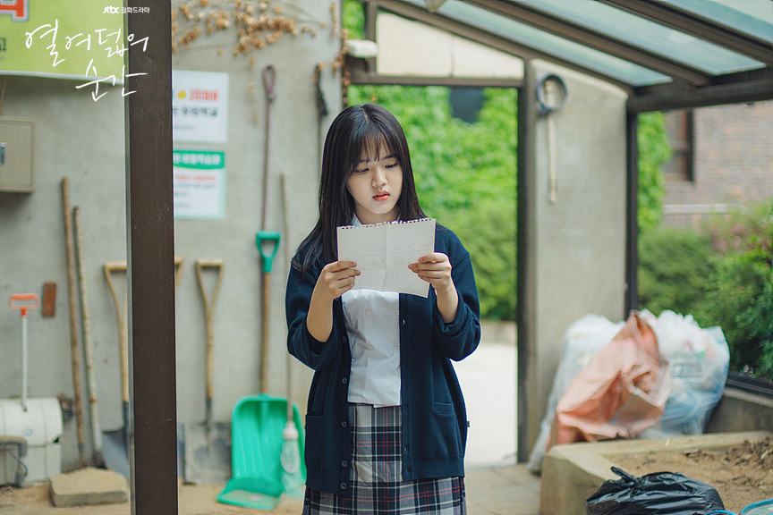 《十八岁的瞬间》海报第15张图片 《十八岁的瞬间》海报第15张图片