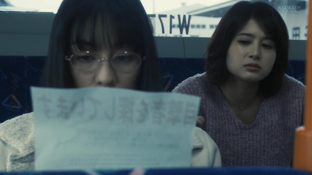 《恶毒女儿·圣洁母亲》海报第53张图片 《恶毒女儿·圣洁母亲》海报第53张图片