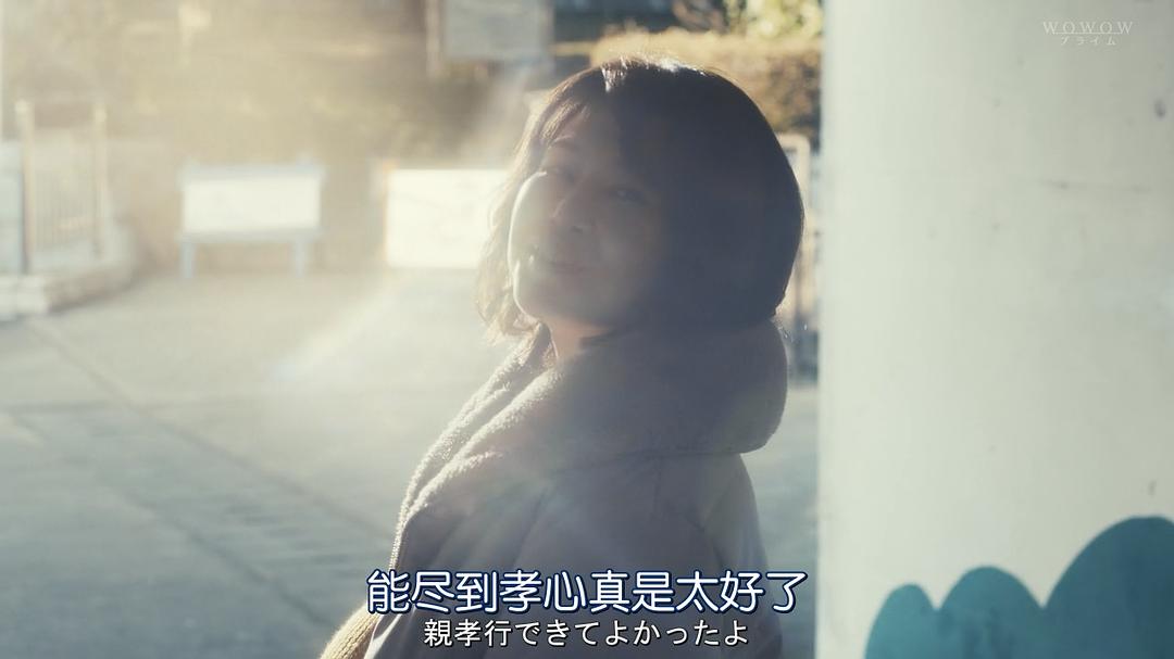 《恶毒女儿·圣洁母亲》海报第40张图片 《恶毒女儿·圣洁母亲》海报第40张图片