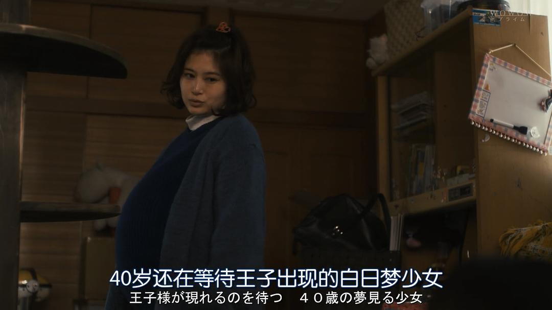 《恶毒女儿·圣洁母亲》海报第35张图片 《恶毒女儿·圣洁母亲》海报第35张图片