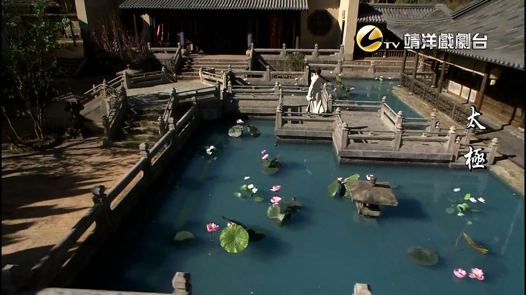 《太极》海报第42张图片 《太极》海报第42张图片