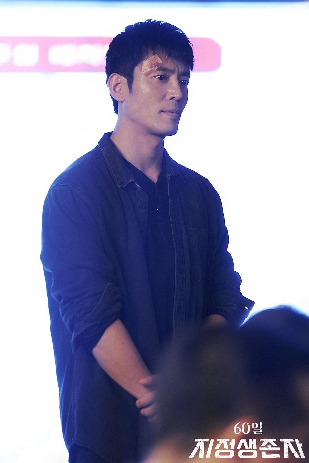 《60天,指定幸存者》剧照第36张图片 《60天,指定幸存者》剧照第36张图片