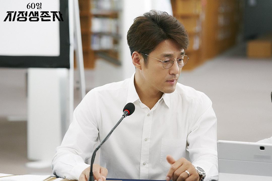 《60天,指定幸存者》剧照第17张图片 《60天,指定幸存者》剧照第17张图片