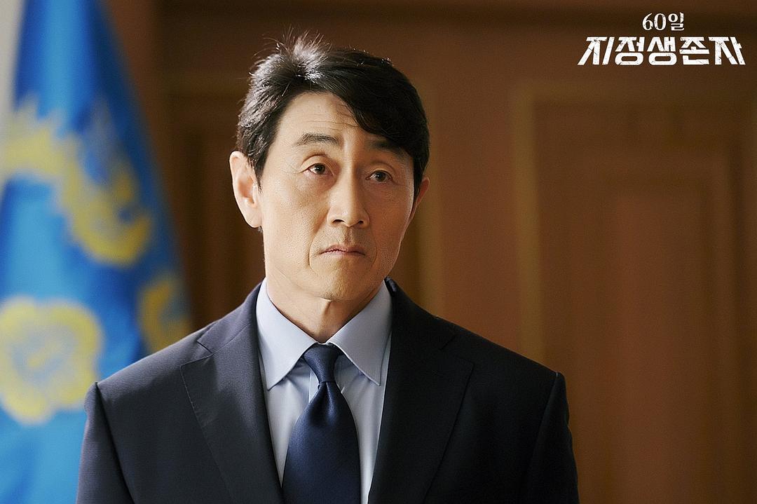 《60天,指定幸存者》剧照第24张图片 《60天,指定幸存者》剧照第24张图片