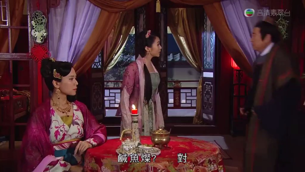 《无双谱》海报第54张图片 《无双谱》海报第54张图片