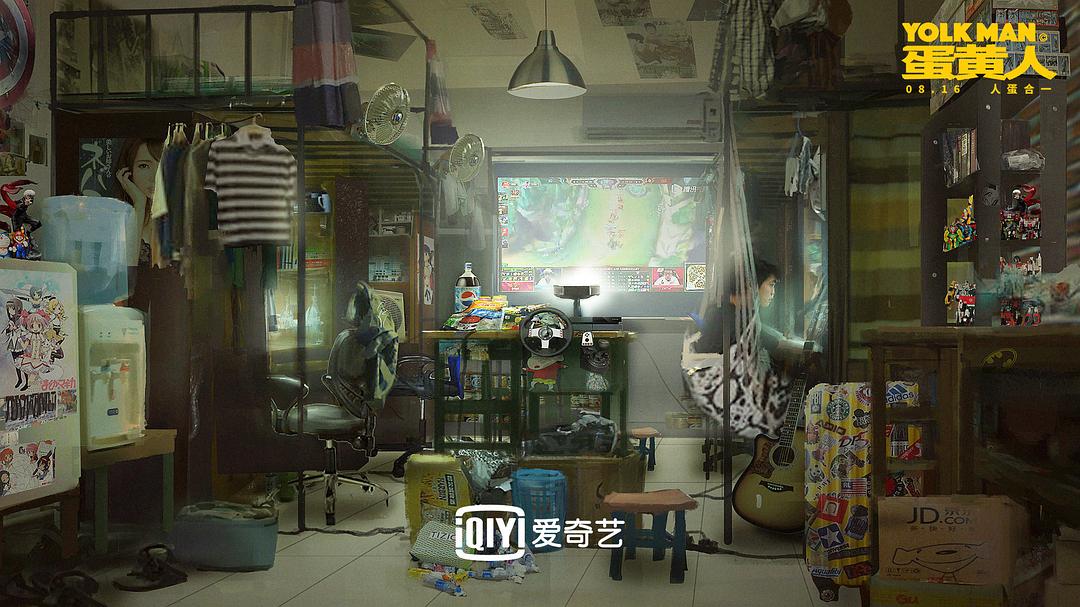 《蛋黄人》海报第55张图片 《蛋黄人》海报第55张图片