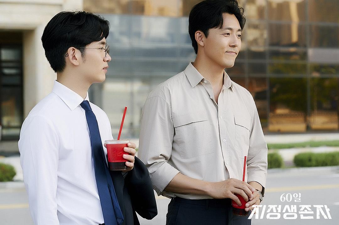 《60天,指定幸存者》剧照第21张图片 《60天,指定幸存者》剧照第21张图片