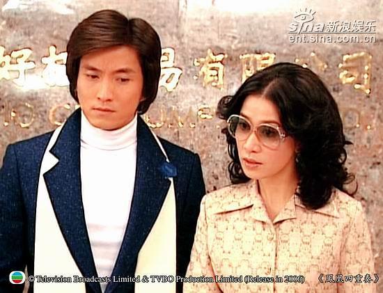 《凤凰四重奏》海报第16张图片 《凤凰四重奏》海报第16张图片