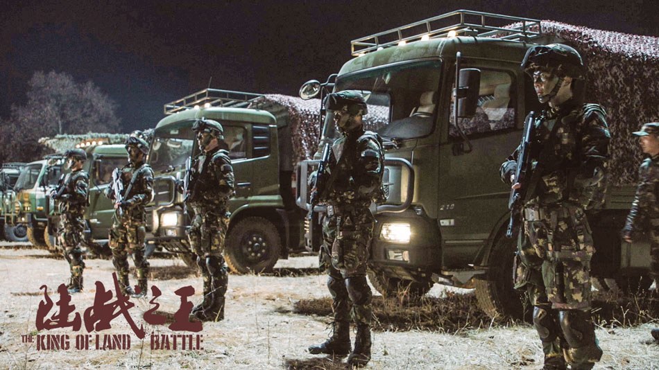 《陆战之王》海报第14张图片 《陆战之王》海报第14张图片