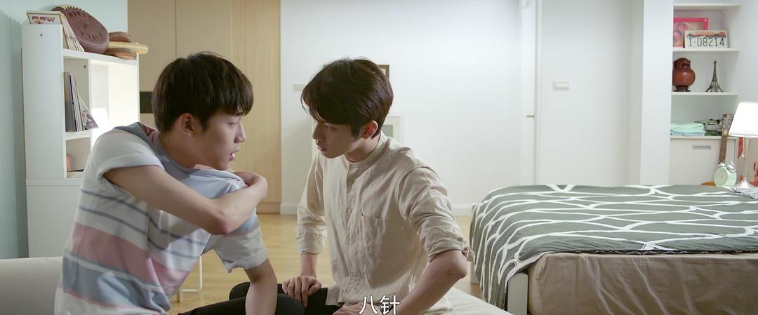 《金斩,有何贵干?》海报第39张图片 《金斩,有何贵干?》海报第39张图片