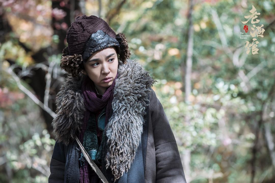 《老酒馆》剧照第13张图片 《老酒馆》剧照第13张图片