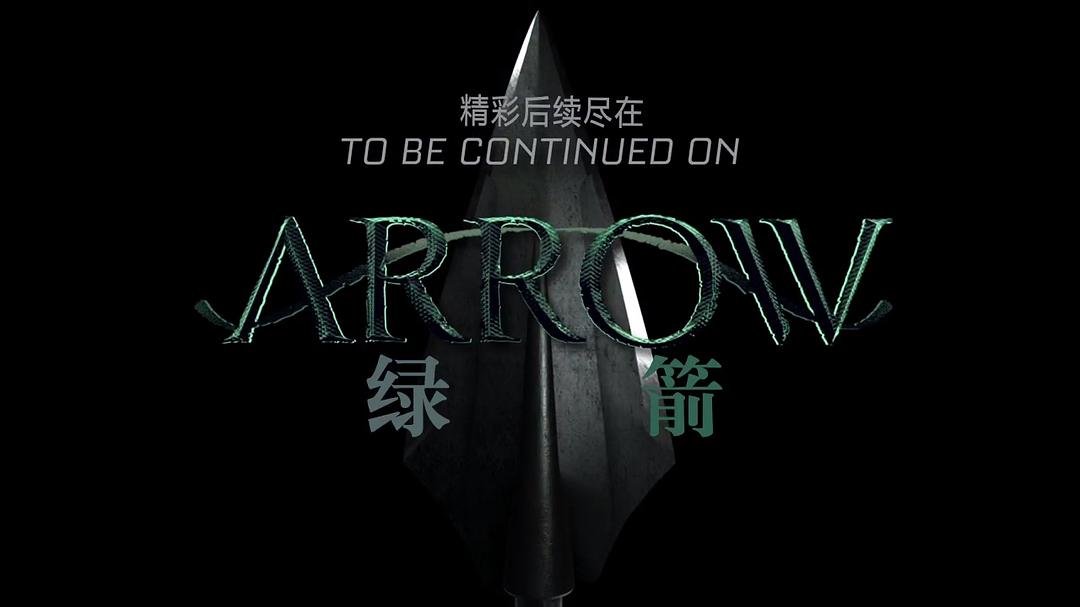 《异世界危机》剧照第15张图片 《异世界危机》剧照第15张图片