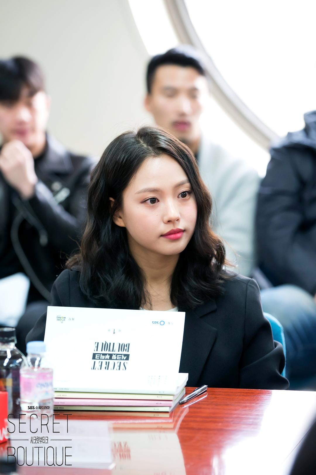 《秘密精品店》海报第14张图片 《秘密精品店》海报第14张图片