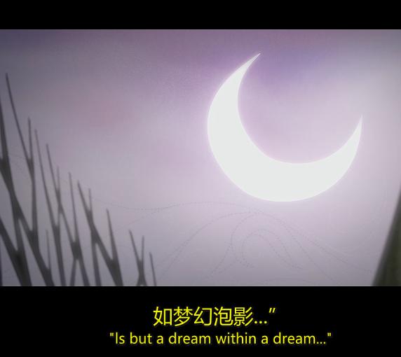 《奇特的故事》剧照第16张图片 《奇特的故事》剧照第16张图片