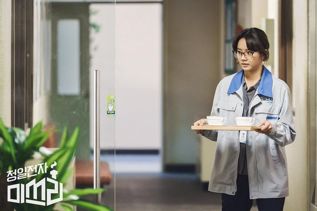 《清日电子李小姐》剧照第17张图片 《清日电子李小姐》剧照第17张图片