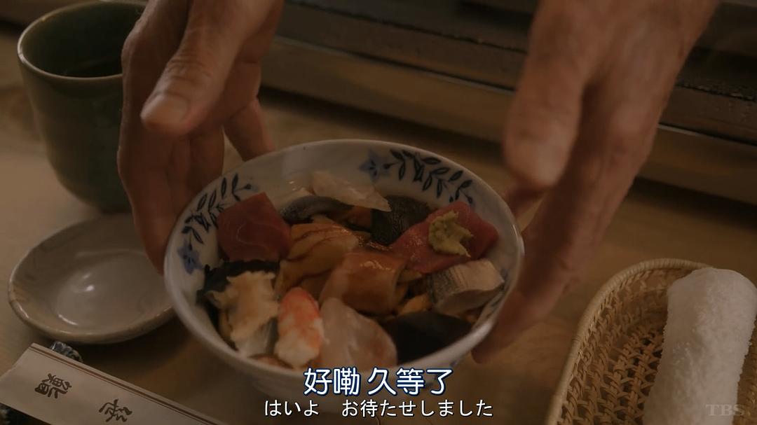 《新的王者第二季》剧照第21张图片 《新的王者第二季》剧照第21张图片