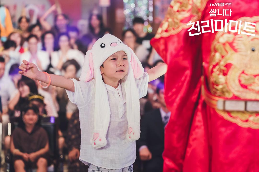 《很便宜,千里马超市》海报第16张图片 《很便宜,千里马超市》海报第16张图片