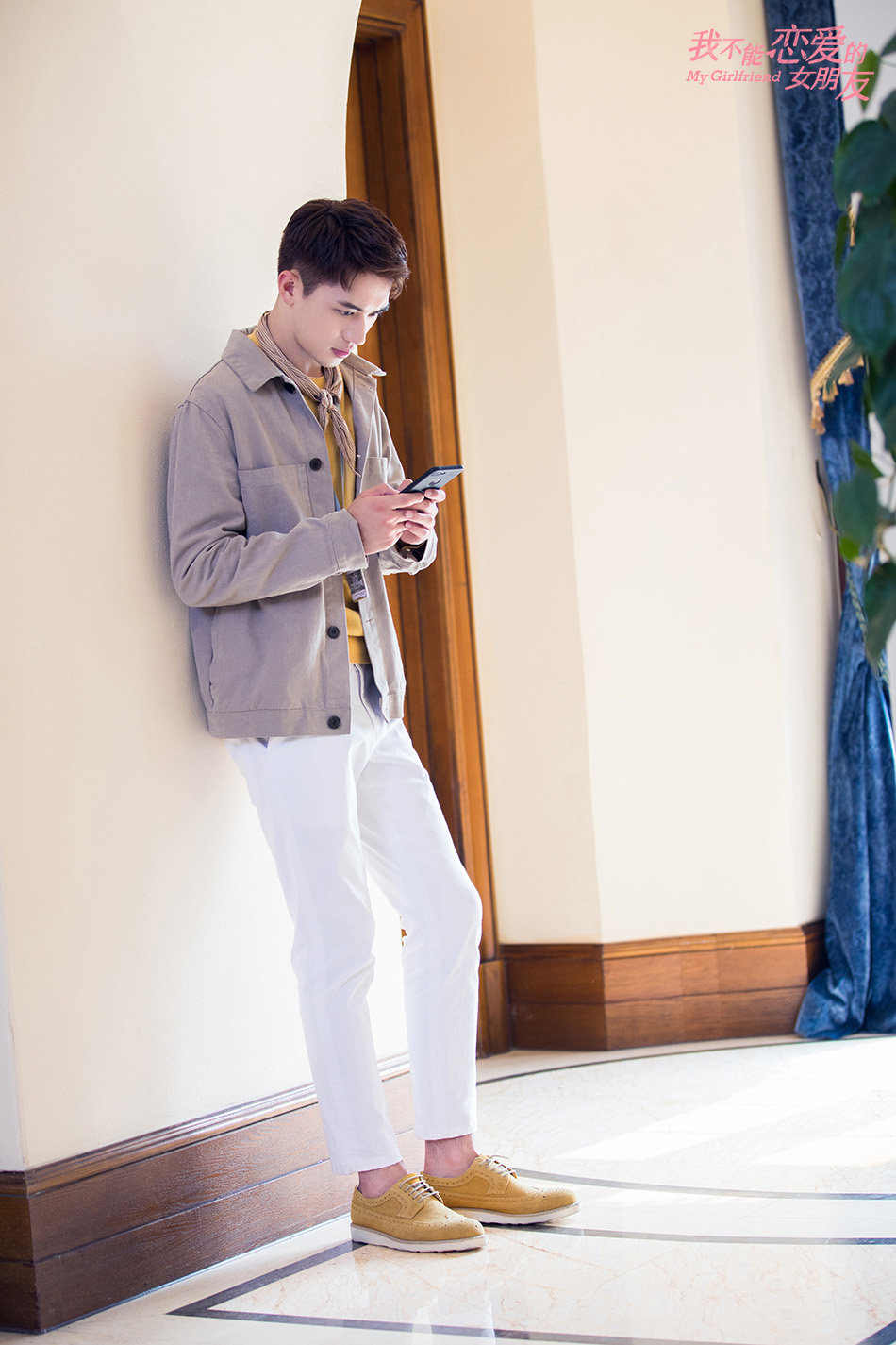 《我不能恋爱的女朋友》海报第14张图片 《我不能恋爱的女朋友》海报第14张图片