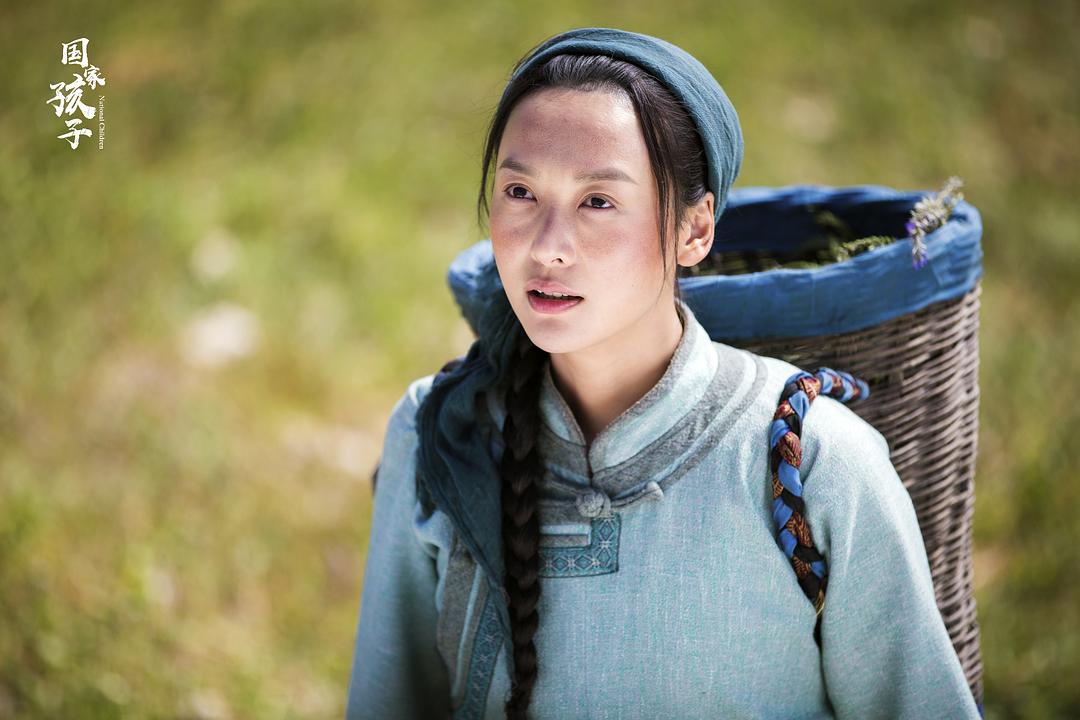 《国家孩子》剧照第17张图片 《国家孩子》剧照第17张图片