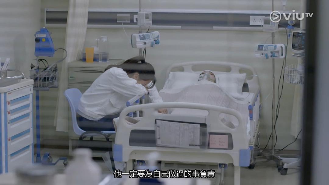 《假设性无罪》海报第18张图片 《假设性无罪》海报第18张图片