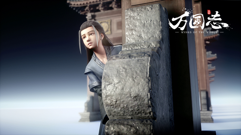 《万国志》海报第34张图片 《万国志》海报第34张图片