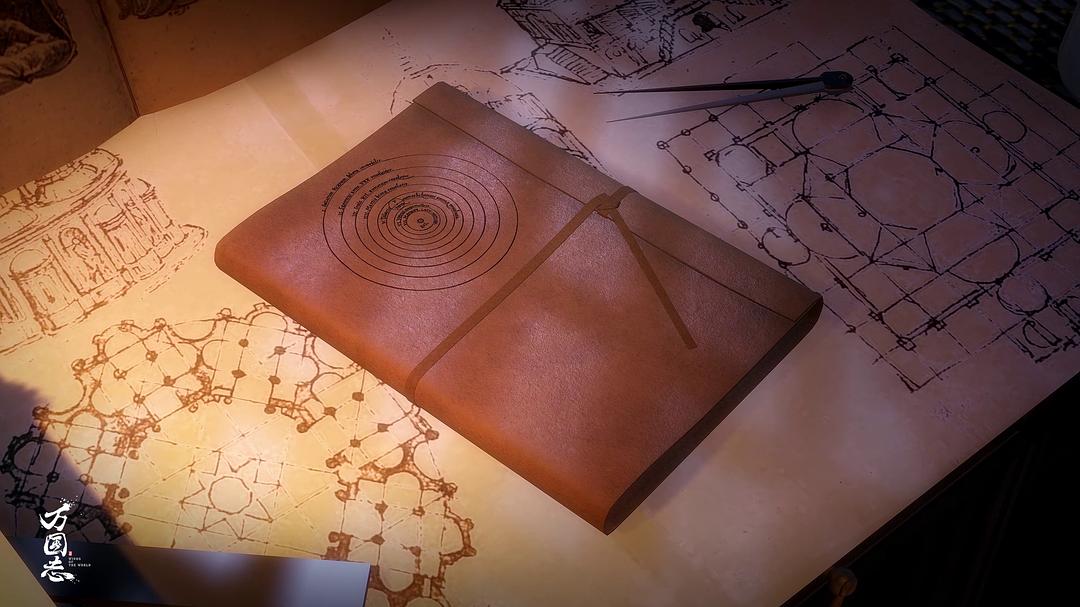 《万国志》海报第16张图片 《万国志》海报第16张图片