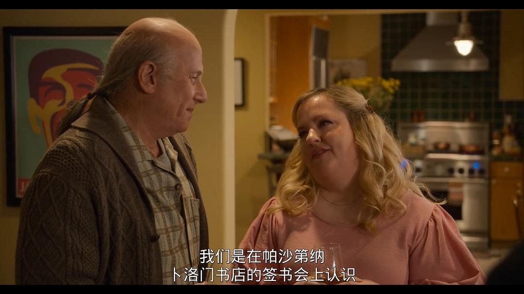 《柯明斯基理论第二季》海报第37张图片 《柯明斯基理论第二季》海报第37张图片