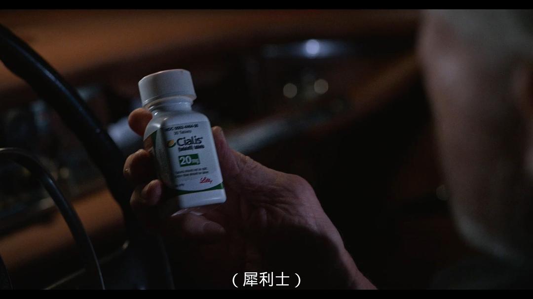 《柯明斯基理论第二季》海报第24张图片 《柯明斯基理论第二季》海报第24张图片