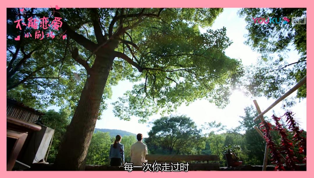 《我不能恋爱的女朋友》海报第56张图片 《我不能恋爱的女朋友》海报第56张图片