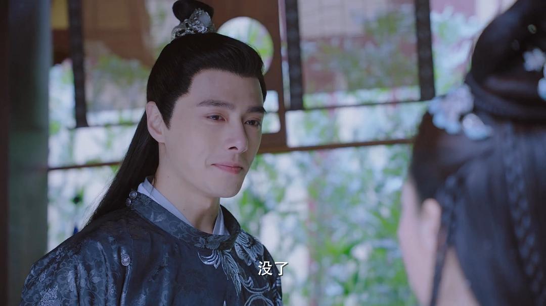 《明月照我心》剧照第39张图片 《明月照我心》剧照第39张图片