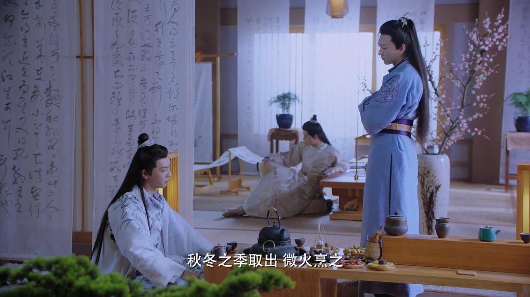 《明月照我心》剧照第47张图片 《明月照我心》剧照第47张图片