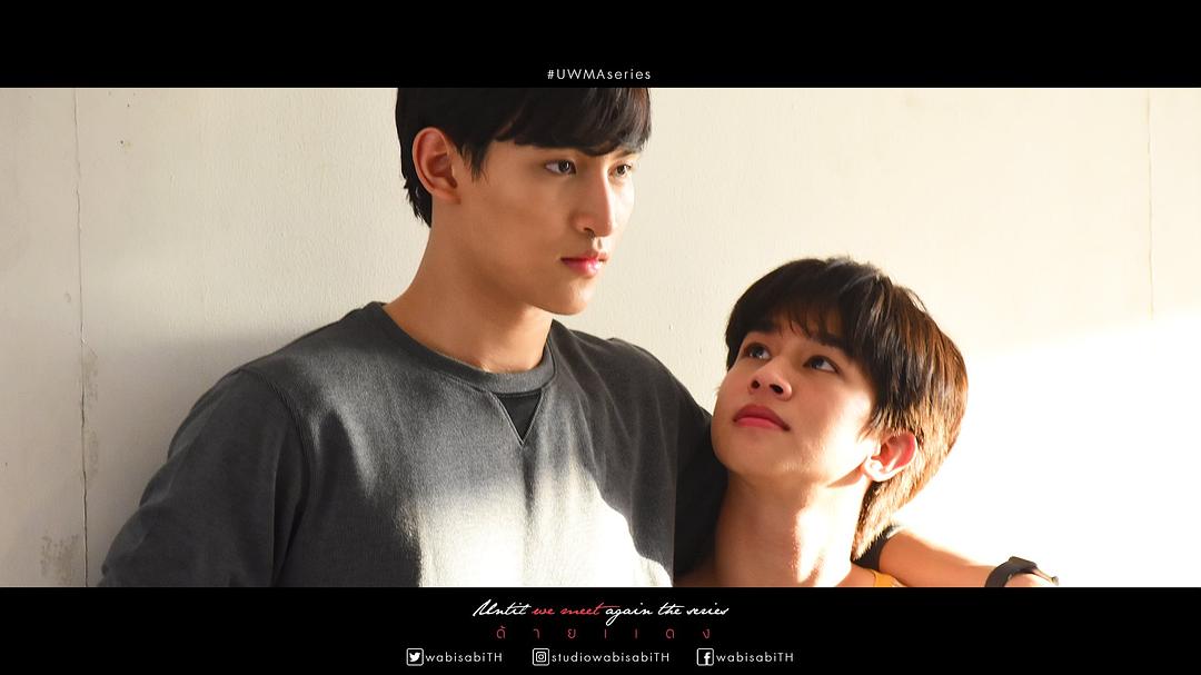 《待到重逢时》剧照第14张图片 《待到重逢时》剧照第14张图片