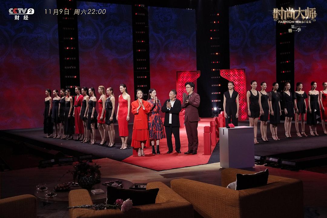 《时尚大师第二季》海报第32张图片 《时尚大师第二季》海报第32张图片
